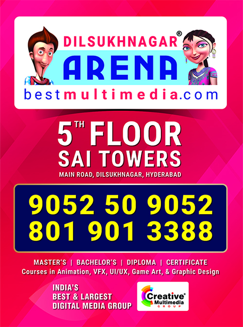 Dilsukhnagar Arena